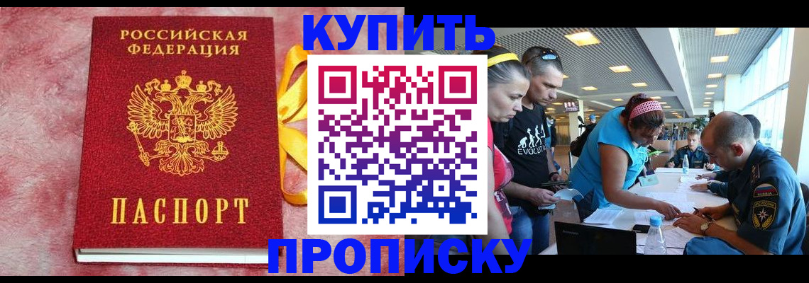 форма 3 в Новом Осколе